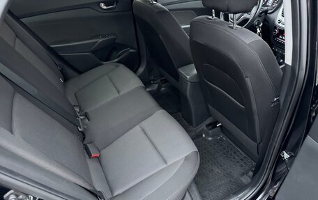 Hyundai Solaris II рестайлинг, 2019 год, 1 520 000 рублей, 16 фотография