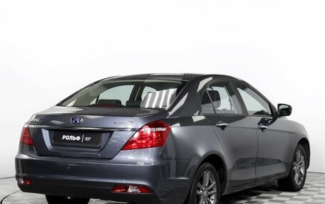 Geely Emgrand 7 I, 2019 год, 995 000 рублей, 5 фотография