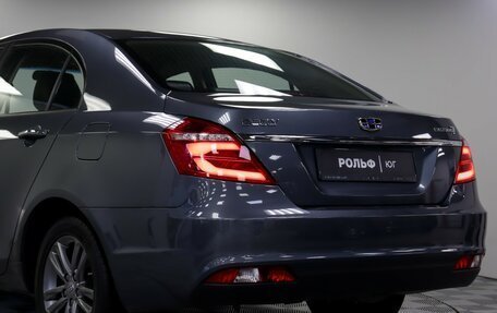 Geely Emgrand 7 I, 2019 год, 995 000 рублей, 20 фотография