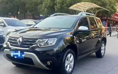 Renault Duster, 2020 год, 1 694 000 рублей, 1 фотография