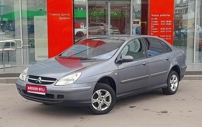 Citroen C5 I рестайлинг, 2004 год, 415 000 рублей, 1 фотография