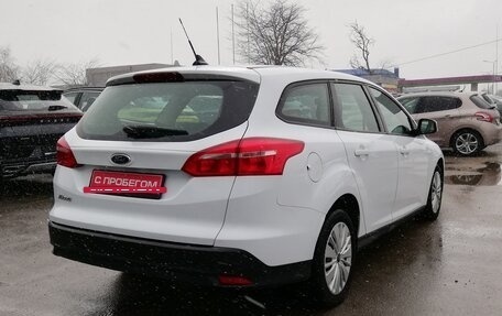 Ford Focus III, 2017 год, 1 119 000 рублей, 7 фотография