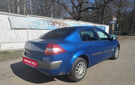 Renault Megane II, 2006 год, 549 000 рублей, 12 фотография