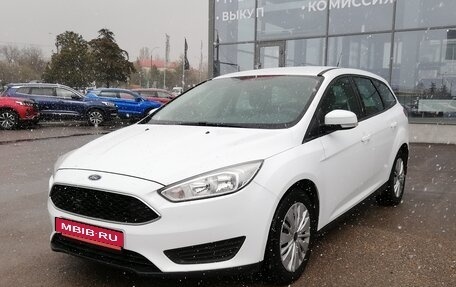 Ford Focus III, 2017 год, 1 119 000 рублей, 11 фотография