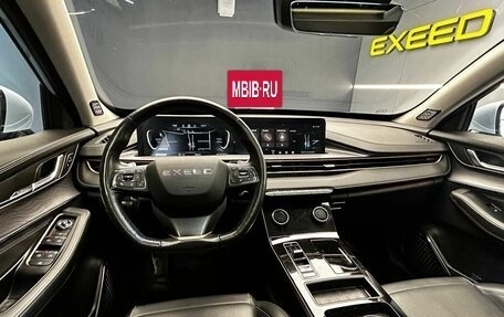 CheryExeed LX, 2022 год, 2 040 000 рублей, 7 фотография