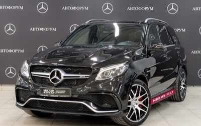 Mercedes-Benz GLE AMG, 2016 год, 4 490 000 рублей, 1 фотография