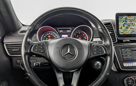 Mercedes-Benz GLE Coupe, 2019 год, 5 250 000 рублей, 22 фотография