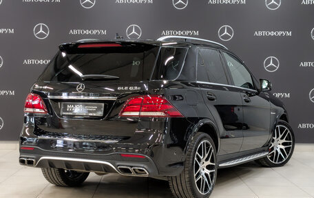 Mercedes-Benz GLE AMG, 2016 год, 4 490 000 рублей, 5 фотография