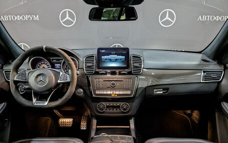 Mercedes-Benz GLE AMG, 2016 год, 4 490 000 рублей, 14 фотография