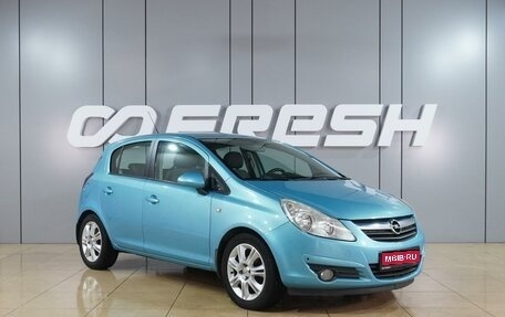 Opel Corsa D, 2010 год, 849 000 рублей, 1 фотография