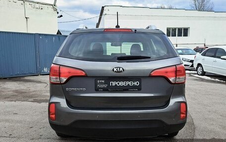 KIA Sorento II рестайлинг, 2017 год, 1 890 000 рублей, 7 фотография