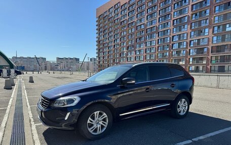 Volvo XC60 II, 2017 год, 2 285 000 рублей, 3 фотография