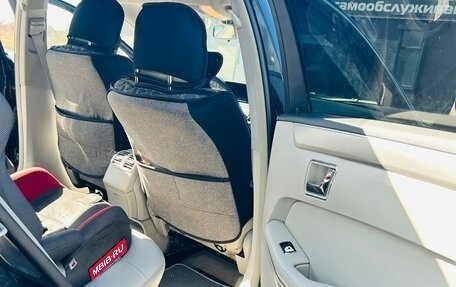 Mercedes-Benz E-Класс, 2009 год, 1 280 000 рублей, 3 фотография