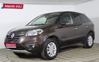 Renault Koleos I рестайлинг 2, 2014 год, 999 990 рублей, 1 фотография