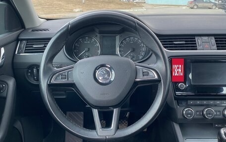 Skoda Octavia, 2014 год, 1 380 000 рублей, 22 фотография