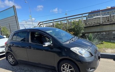Toyota Vitz, 2010 год, 740 000 рублей, 1 фотография