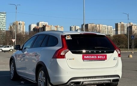 Volvo V60 Cross Country II, 2015 год, 1 650 000 рублей, 5 фотография