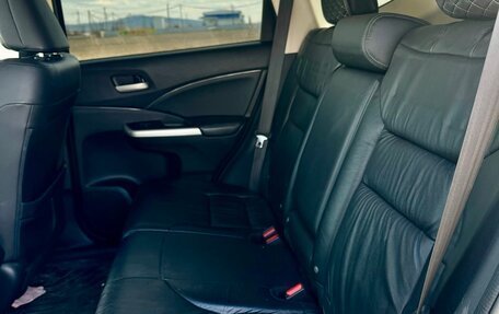 Honda CR-V IV, 2013 год, 2 250 000 рублей, 8 фотография