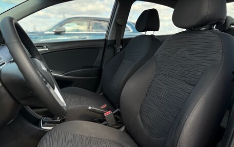 Hyundai Solaris II рестайлинг, 2016 год, 1 080 000 рублей, 11 фотография