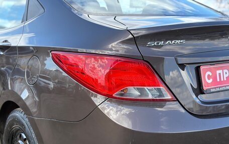 Hyundai Solaris II рестайлинг, 2016 год, 1 080 000 рублей, 7 фотография