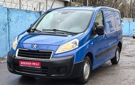Peugeot Expert II, 2014 год, 1 250 000 рублей, 1 фотография