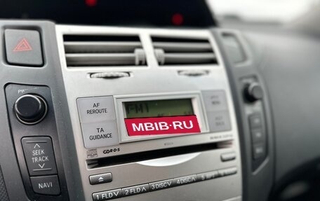 Toyota Yaris III рестайлинг, 2006 год, 525 000 рублей, 12 фотография