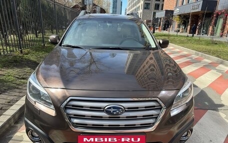 Subaru Outback IV рестайлинг, 2017 год, 3 500 000 рублей, 8 фотография