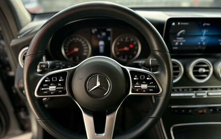 Mercedes-Benz GLC, 2021 год, 4 340 000 рублей, 12 фотография