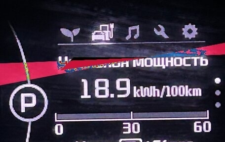 KIA Soul EV I, 2017 год, 1 600 000 рублей, 23 фотография