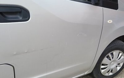 Nissan NV200, 2015 год, 1 480 000 рублей, 1 фотография