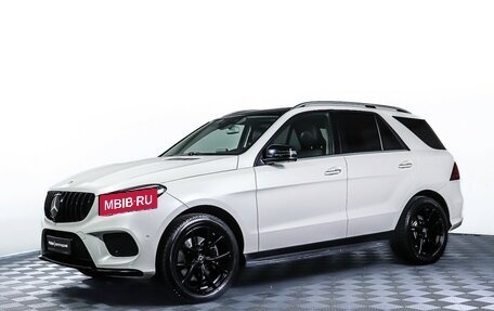 Mercedes-Benz GLE, 2016 год, 4 410 000 рублей, 1 фотография
