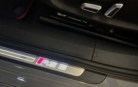 Audi RS 6, 2015 год, 7 300 000 рублей, 9 фотография
