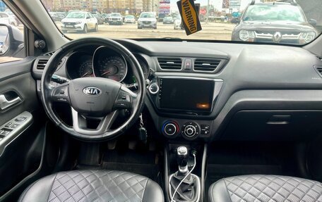 KIA Rio III рестайлинг, 2014 год, 730 000 рублей, 8 фотография