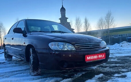 KIA Spectra II (LD), 2006 год, 175 000 рублей, 1 фотография