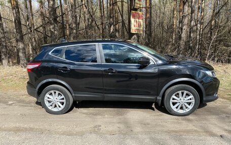 Nissan Qashqai, 2017 год, 1 850 000 рублей, 8 фотография