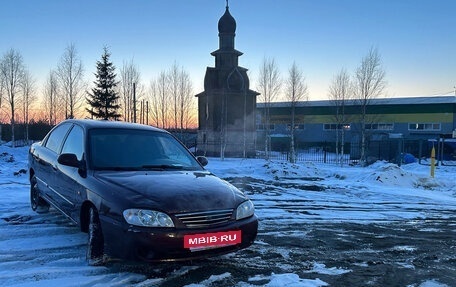 KIA Spectra II (LD), 2006 год, 175 000 рублей, 7 фотография