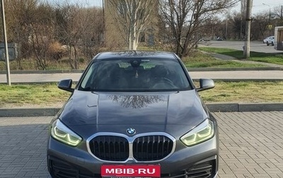 BMW 1 серия, 2020 год, 2 550 000 рублей, 1 фотография