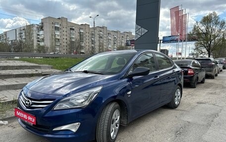 Hyundai Solaris II рестайлинг, 2016 год, 1 200 000 рублей, 1 фотография