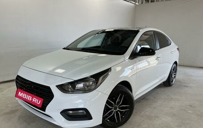 Hyundai Solaris II рестайлинг, 2017 год, 1 250 000 рублей, 1 фотография