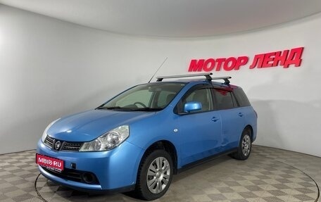Nissan Wingroad III, 2017 год, 1 020 000 рублей, 1 фотография