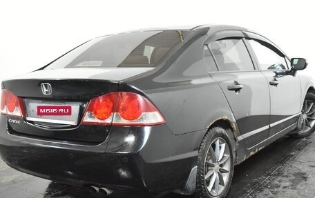 Honda Civic VIII, 2008 год, 549 000 рублей, 6 фотография