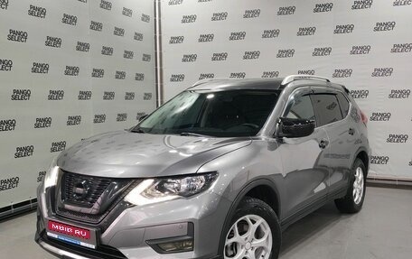Nissan X-Trail, 2019 год, 2 320 000 рублей, 1 фотография