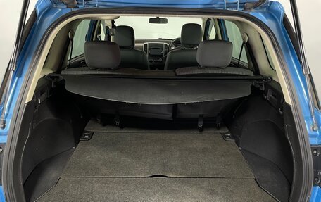 Nissan Wingroad III, 2017 год, 1 020 000 рублей, 9 фотография