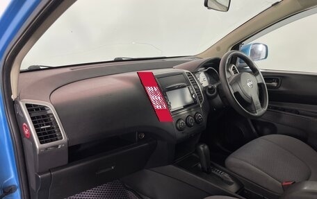 Nissan Wingroad III, 2017 год, 1 020 000 рублей, 11 фотография