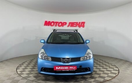 Nissan Wingroad III, 2017 год, 1 020 000 рублей, 2 фотография