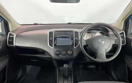 Nissan Wingroad III, 2017 год, 1 020 000 рублей, 12 фотография
