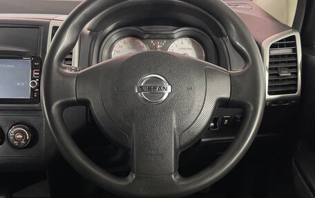 Nissan Wingroad III, 2017 год, 1 020 000 рублей, 13 фотография