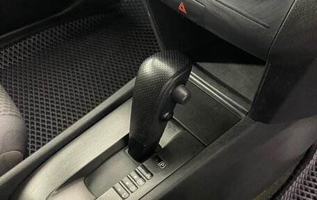 Nissan Wingroad III, 2017 год, 1 020 000 рублей, 18 фотография
