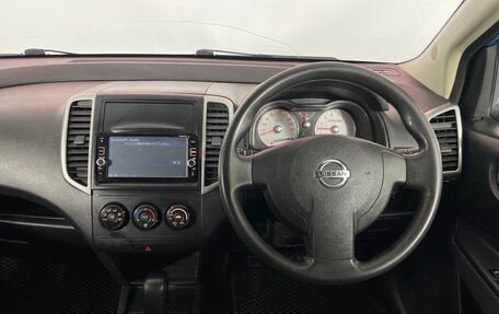 Nissan Wingroad III, 2017 год, 1 020 000 рублей, 14 фотография