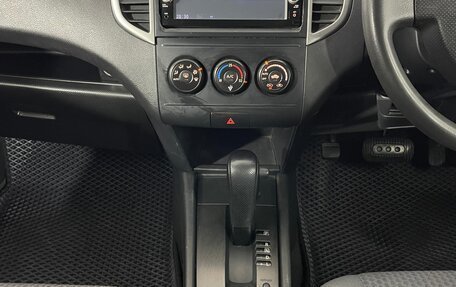 Nissan Wingroad III, 2017 год, 1 020 000 рублей, 16 фотография